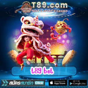 t89 bet